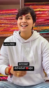 4.9K views · 121 reactions | Contact for order 9672239827 calling and WhatsApp number #karnifashion #poshak #rajputi #rajputiposhak | Ratan Chauhan | Facebook