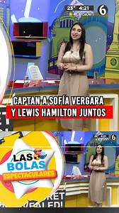 Captan a Sofía Vergara y Lewis Hamilton juntos en Nueva York 🥰😱🧐 #boladel6 | Multimedios Televisión