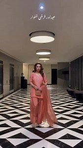 34K views · 212 reactions | We are taking order for this beautiful farshi shalwar dress. You can customise the colors and designs. . For price details kindly inbox us or whatsapp us +92-335-0500353 . Worldwide shipping is available | Formal Outfits | Facebook