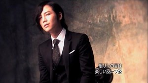 34K views · 1.2K reactions | I'll be right here waiting for you  | Kiss The Prince | Facebook