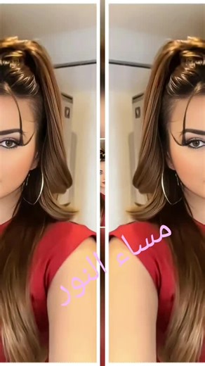 Cuentas recomendadas