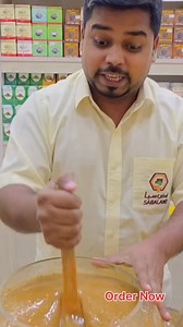 Order Now | Men Health