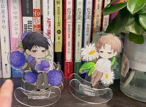 Moon Novels on Reels