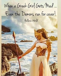 So true 🇬🇷🤬🤬🤬🤬🤬🤬 #greekpost | Hellenic World