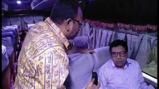 Star Line Special Bus Service on Reels