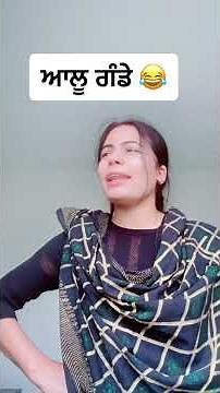 Garlic, onion etc 😂( Simu bal)