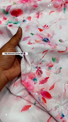 Vip korean jorjet 🌸🌸 Tania Bostra Bitan fixed 450tk goj | Tania Bostra Bitan
