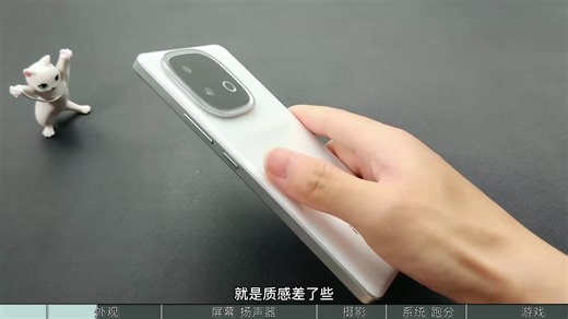 全新1200多！8大核，7620大电池，1611B对称双扬~百补+国补叠加，1258拿下z10t~中低频能效比比旗舰都好，非常适合不打游戏的父母用。优点：性能