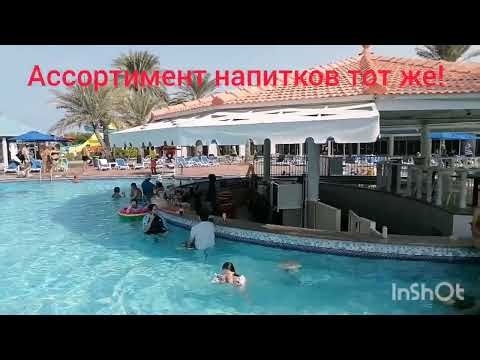 Алкоголь в ОАЭ. Отель BM Beach Resort