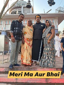 #maa | Ram Krishna Pandey