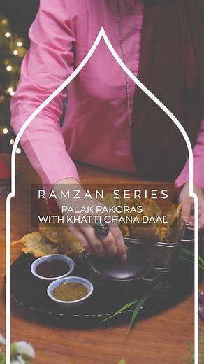 Celebrate the spirit of Ramadan with these mouth-watering Palak Pakoras and Khatti Chana Daal! Perfect for iftar or any time during the holy month. 🌙🍴 INGREDIENTS: 1 bunch spinach leaves 1 cup boiled chana daal 1 tbsp. lemon juice 2 green chilies, finely chopped 1 tsp. chaat masala 1 cup gram flour (besan) ½ tsp. crushed red chili flakes ¼ tsp. baking powder Salt to taste Water as needed Oil for frying Green chutney Imli chutney METHOD 1. Rinse the spinach leaves thoroughly and pat them dry wi
