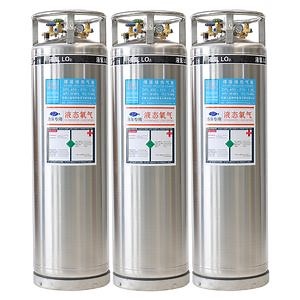 [Hot Item] China 175L 1.4MPa Cryogenic Insulated Welded Storage Liquid Oxygen Dewar Cylinder Supplier