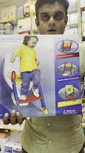 Toilet Rack #ajeeshpoomas #toiletrack #kidstoiletseat | Ajeesh Poomas