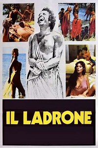 The Good Thief - Movie