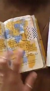 New scope of you missed! | Planner Perfect