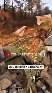 273K views · 2.4K reactions | นรกด้านโลจิสติกในทิศทางโปครอฟสก์...