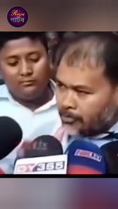 149K views · 3.2K reactions | 27বাৰ ফাছি দিব হেনু মামাককেবল হাঁহিব বাবে #asamemescomedy #followersシ゚ #virel2025 | Raju Patar | Facebook