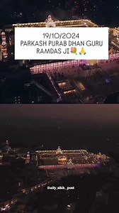 Waheguru ji | Sikhism