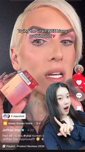 25K views · 146 reactions | Fwee pudding pot got approved by Jeffree star You can meet fwee at STYLEKOREAN now! #fwee #puddingpot #makeup #kbeauty #koreanmakeup #stylekorean | StyleKorean | Facebook
