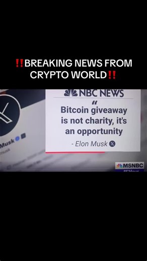 megan.updates on TikTok