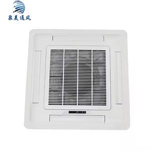[Hot Item] Advanced Ceiling Cassette Fan Coil for Central Air Conditioning