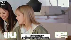 Mina yelling when Momo wrote her name as "Mana" 😭😭 | Minaries