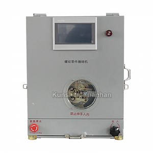 [Hot Item] Yh-1309 PTFE Tape Wrapping Machine Thred Taper Machine