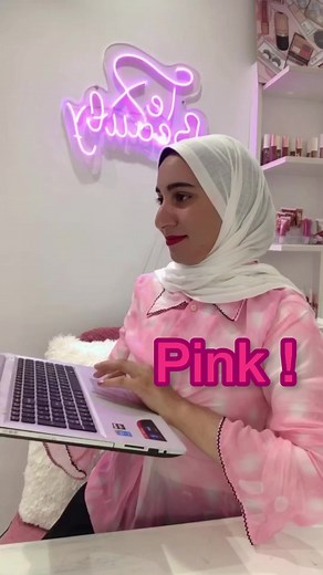 17K views · 341 reactions | Barbie package ✨ | Tex beauty | Facebook