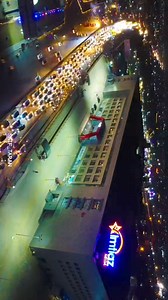 Quetta Night view | Quetta | Facebook