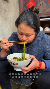 52K views · 108 reactions | #Cooking | Kouvrs Foodie | Facebook