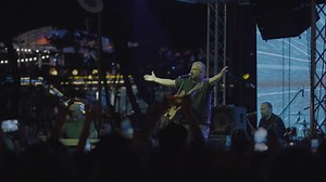 1K views · 270 reactions | 19 ივლისს, 18 საათიდან, გელოდებით ყველას...