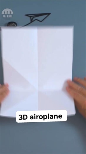 PaperAirplane #ChildhoodPaperAirplane #RealisticPaperAirplane | MC Moni