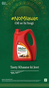 1.2K views · 32 reactions | Aaj hi ke din toh hogi har milawati oil ki haar aur pure #NoMilawat oil ki jeet! Happy Dussehra!​ #Dhara #DharaOil #Dussehra | Dhara Cooking Oils | Facebook