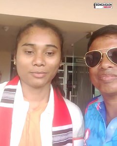 #BONGAIGAON | Dhing Express Sprinter HIMA DAS will visit Bongaigaon on the upcoming Athlete Meet to be held in Bongaigaon soon. #bongaigaontimes #বঙাইগাওঁ #NewsUpdate #BreakingNews #assam #himadas | Bongaigaon Times
