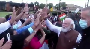 Indian community in Washington extends a warm welcome to Prime Minister Shri Narendra Modi ji. | Adesh Gupta