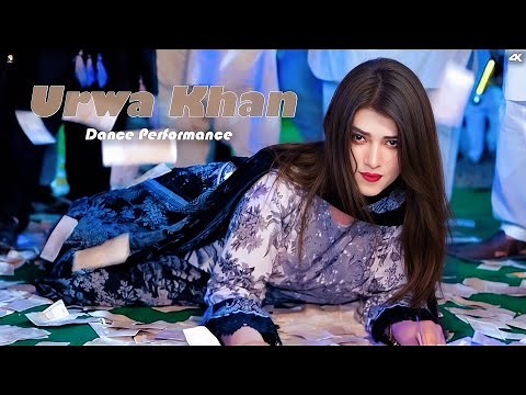 Ap V Badnam Hoyain Manu V Badnam Kitai , Urwa Khan Dance Performance, SGStudio 2026