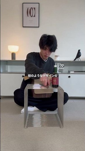 【72/100日目】まるでワインのようなディフューザー🍷見た目も香りもオシャレで最高😊 #部屋作り #部屋づくり#賃貸 #賃貸暮らし #一人暮らし #インテリア #ディフューザー #香り