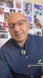 57K views · 4K reactions | #Tchad Football #تشاد كورة القدم | Mounir Allamine Abass | Facebook