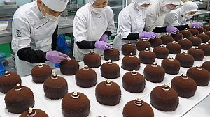 7.7K views · 233 reactions | Chocolate Bomb! Giant Nut Chocolate Cake - Korean Food Factory | Food Processing | Facebook