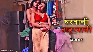 Chubby Indian MILF Embraces Nude Man - XXXBP