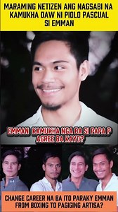 Emman Pacquiao Kamukha daw si Piolo Pascual?