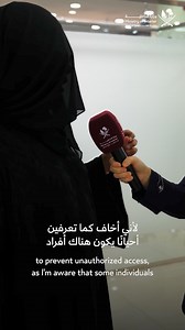 2.4K views · 53 reactions | Asking the Public: "To ensure privacy and protect home surveillance systems from hacking, we recommend regularly changing your password."#PoliceWithYou #MOIQatar | Ministry of Interior - Qatar | Facebook