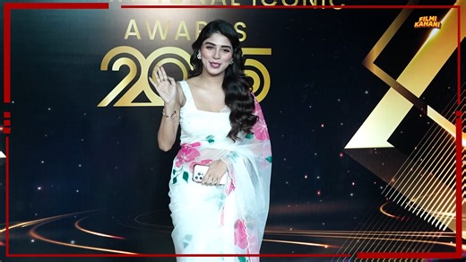 Adrija Roy Arrives At International Iconic Awards 2025 | Filmi Kahani | Facebook