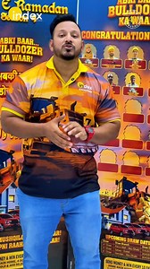 Index Exchange UAE on Reels | Facebook