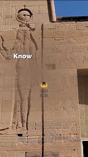 Reasons for visiting this extraordinary temple * This temple is considered from an esoteric standpoint to be the Temple of woman. It is the complete embodiment of the divine Feminine. * Isis is the personification of the cosmic mother, the nurturer and the widower. She is the protector of women. * Isis is magic and entering her temple is magical.She is powerful and compassionate. * The Temple sits on an island in which it had been moved to on the Nile River. * The boat ride to Philae Island is a