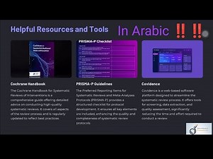 Systematic Review Protocol Registration [SRMA 7]