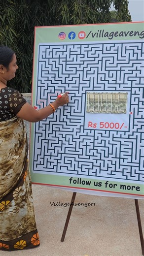 Complete the maze and collect 5000 reward | Village Avengers