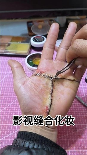 Mastering Wound Makeup: A Step-by-Step Guide