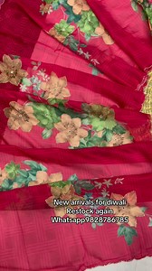 #rc_archies #kalankirudrabazar #whtsapp_9828786785 | RC - Archies