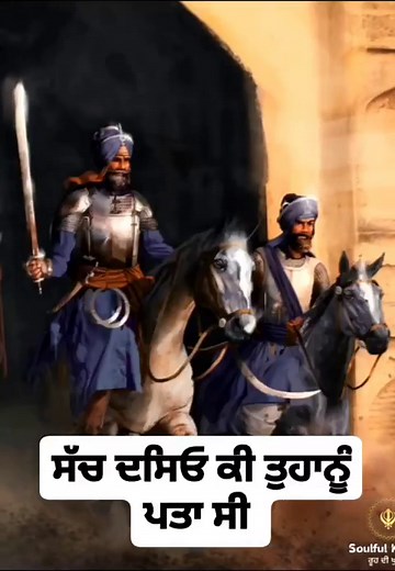 86K views · 196 reactions | #sikhbeard #sikhi #sikhism | SIKH BEARD | Facebook